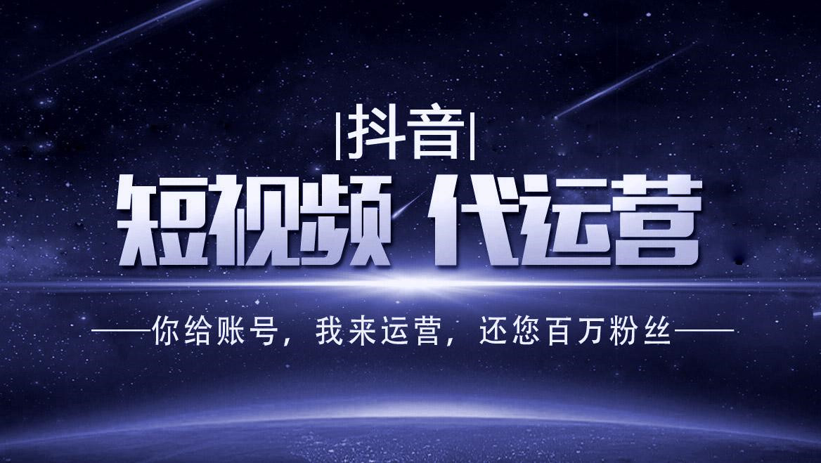 牟平区工厂短视频拍摄短视频拍摄宣传 - 排名